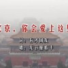 2021香港十大中文金曲排行榜